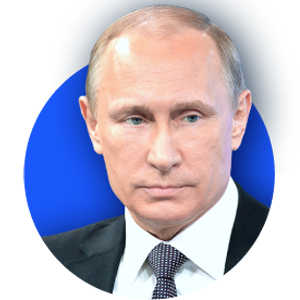 Владимир Владимирович Путин