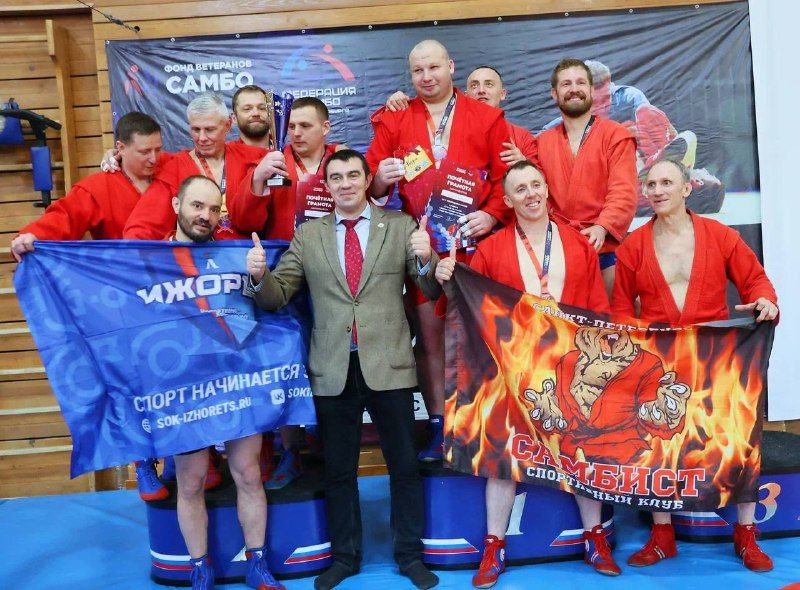 🏆 Фонд «Лига ветеранов борьбы самбо»: Пропаганда здорового образа жизни и связь…