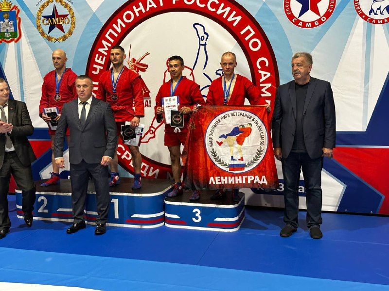 Новости фонда