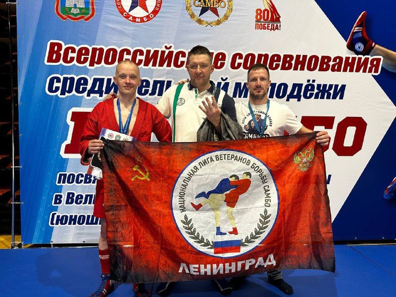 🇷🇺 Завершился Чемпионат России по самбо среди мастеров! 🇷🇺 Чемпионат в Орле стал…